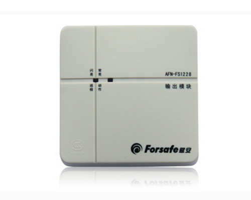 賦安AFN-FS1218、AFN-FS1228輸出模塊